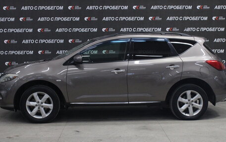 Nissan Murano, 2011 год, 1 273 000 рублей, 4 фотография