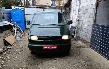 Volkswagen Transporter T4, 1999 год, 530 000 рублей, 1 фотография