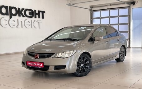 Honda Civic VIII, 2007 год, 770 000 рублей, 1 фотография