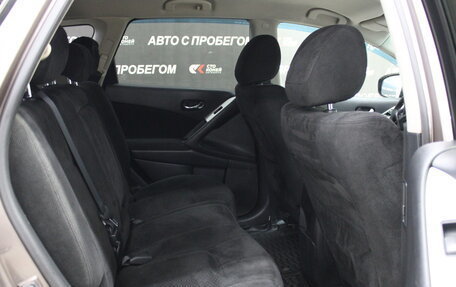 Nissan Murano, 2011 год, 1 273 000 рублей, 10 фотография