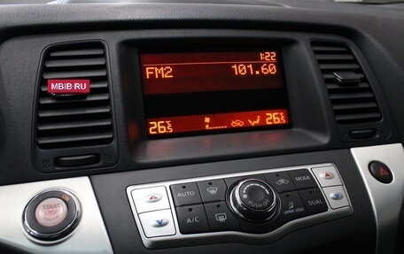 Nissan Murano, 2011 год, 1 273 000 рублей, 9 фотография