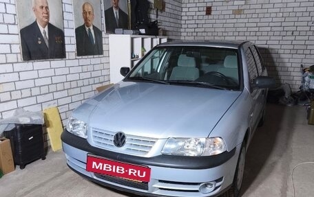 Volkswagen Pointer, 2005 год, 390 000 рублей, 1 фотография