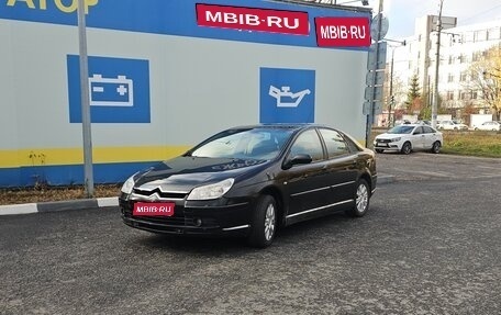 Citroen C5 I рестайлинг, 2008 год, 400 000 рублей, 1 фотография