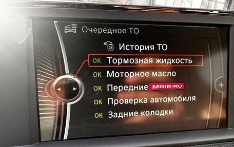 BMW 3 серия, 2014 год, 1 800 000 рублей, 27 фотография