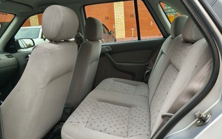 Volkswagen Pointer, 2005 год, 390 000 рублей, 26 фотография