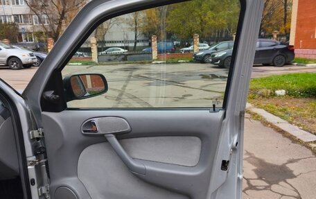Volkswagen Pointer, 2005 год, 390 000 рублей, 27 фотография