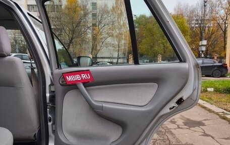 Volkswagen Pointer, 2005 год, 390 000 рублей, 31 фотография