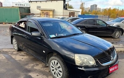 Mitsubishi Galant IX, 2006 год, 580 000 рублей, 1 фотография