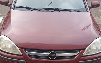 Opel Corsa C рестайлинг, 2004 год, 270 000 рублей, 1 фотография