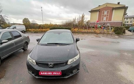 Honda Civic IX, 2012 год, 750 000 рублей, 1 фотография