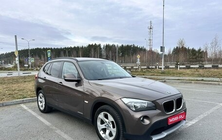 BMW X1, 2012 год, 1 457 000 рублей, 1 фотография