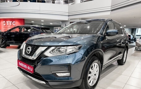 Nissan X-Trail, 2020 год, 2 050 000 рублей, 1 фотография