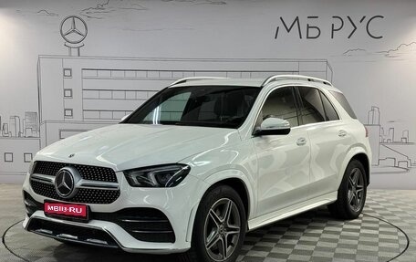Mercedes-Benz GLE, 2020 год, 5 290 000 рублей, 1 фотография