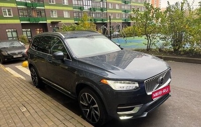 Volvo XC90 II рестайлинг, 2024 год, 6 800 000 рублей, 1 фотография