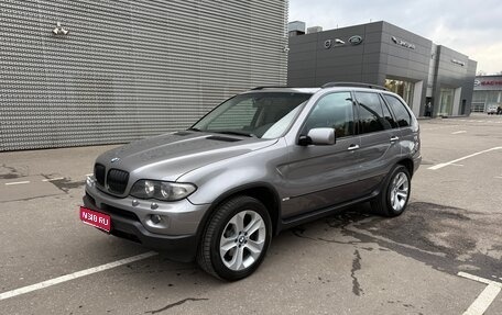 BMW X5, 2004 год, 1 500 000 рублей, 1 фотография