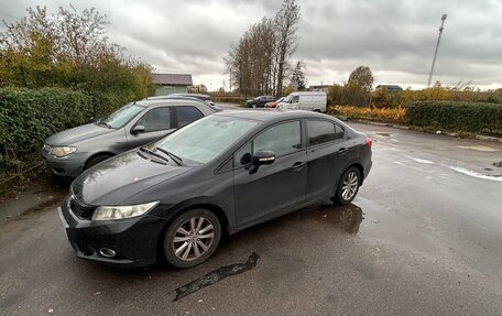 Honda Civic IX, 2012 год, 750 000 рублей, 2 фотография