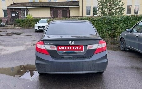 Honda Civic IX, 2012 год, 750 000 рублей, 3 фотография