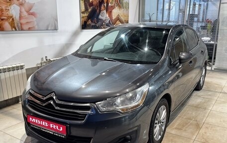 Citroen C4 II рестайлинг, 2013 год, 715 000 рублей, 1 фотография
