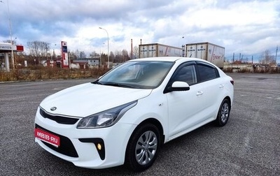 KIA Rio IV, 2018 год, 1 230 000 рублей, 1 фотография