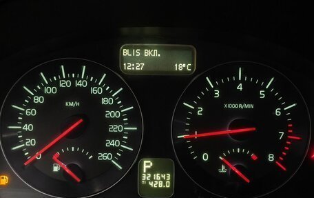 Volvo C30 I рестайлинг, 2012 год, 870 000 рублей, 15 фотография