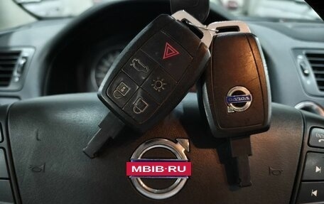 Volvo C30 I рестайлинг, 2012 год, 870 000 рублей, 16 фотография