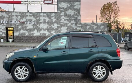 Toyota RAV4, 2001 год, 455 000 рублей, 5 фотография