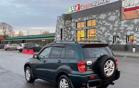 Toyota RAV4, 2001 год, 455 000 рублей, 6 фотография