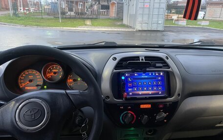 Toyota RAV4, 2001 год, 455 000 рублей, 13 фотография