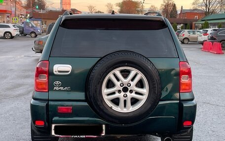 Toyota RAV4, 2001 год, 455 000 рублей, 7 фотография