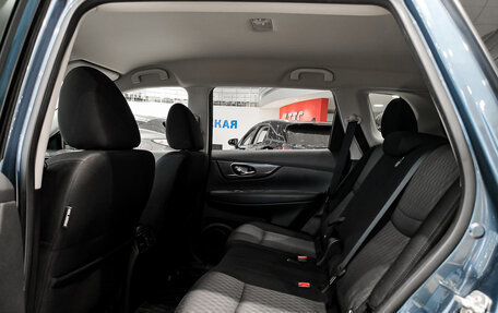 Nissan X-Trail, 2020 год, 2 050 000 рублей, 15 фотография