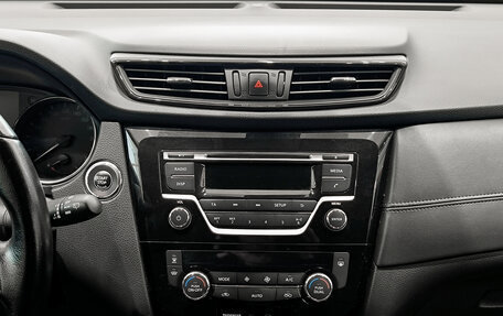 Nissan X-Trail, 2020 год, 2 050 000 рублей, 18 фотография