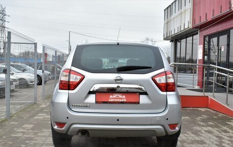 Nissan Terrano III, 2015 год, 1 249 000 рублей, 4 фотография