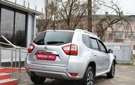 Nissan Terrano III, 2015 год, 1 249 000 рублей, 3 фотография