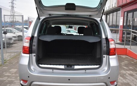 Nissan Terrano III, 2015 год, 1 249 000 рублей, 11 фотография