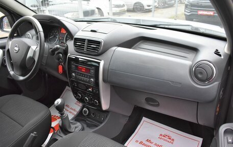 Nissan Terrano III, 2015 год, 1 249 000 рублей, 16 фотография