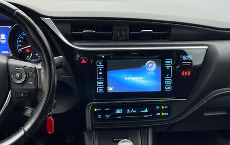 Toyota Auris II, 2017 год, 1 299 000 рублей, 15 фотография