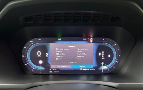 Volvo XC90 II рестайлинг, 2024 год, 6 800 000 рублей, 20 фотография