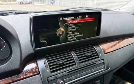 BMW X5, 2004 год, 1 500 000 рублей, 18 фотография