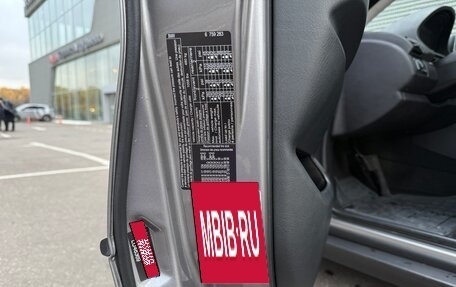 BMW X5, 2004 год, 1 500 000 рублей, 19 фотография