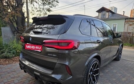 BMW X5, 2022 год, 7 650 000 рублей, 5 фотография