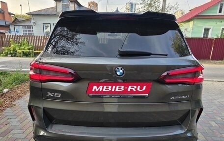 BMW X5, 2022 год, 7 650 000 рублей, 12 фотография