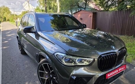 BMW X5, 2022 год, 7 650 000 рублей, 16 фотография