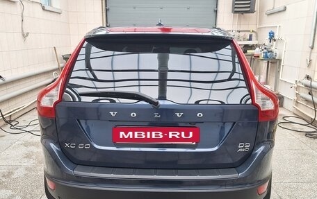 Volvo XC60 II, 2012 год, 1 500 000 рублей, 6 фотография