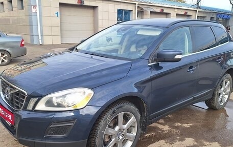 Volvo XC60 II, 2012 год, 1 500 000 рублей, 9 фотография