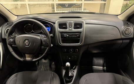 Renault Sandero II рестайлинг, 2015 год, 880 000 рублей, 9 фотография