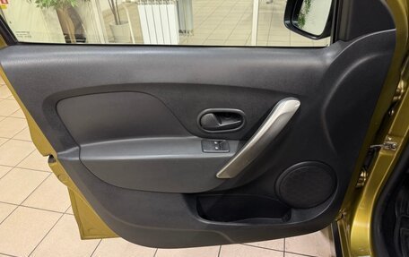 Renault Sandero II рестайлинг, 2015 год, 880 000 рублей, 15 фотография