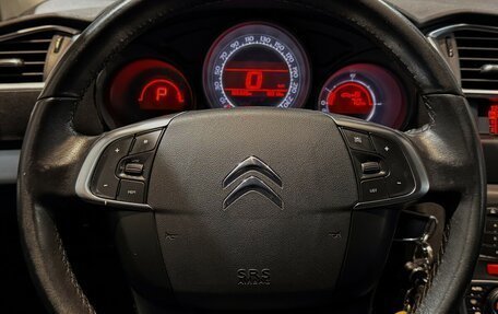 Citroen C4 II рестайлинг, 2013 год, 715 000 рублей, 8 фотография