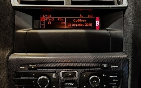 Citroen C4 II рестайлинг, 2013 год, 715 000 рублей, 7 фотография