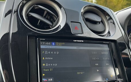 Nissan Note II рестайлинг, 2019 год, 1 150 000 рублей, 8 фотография