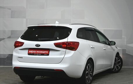 KIA cee'd III, 2018 год, 1 500 000 рублей, 7 фотография